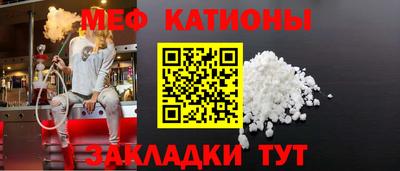бошки Янаул