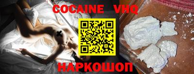 бошки Янаул