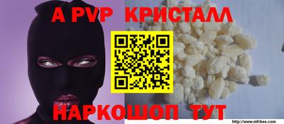 каннабис Ярцево