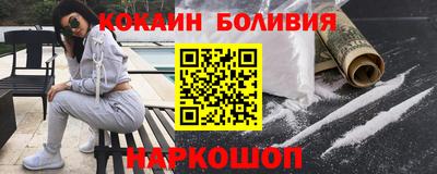 бошки Янаул
