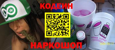 каннабис Ярцево