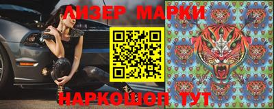 каннабис Ярцево