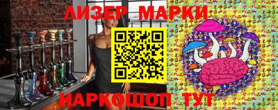 каннабис Ярцево
