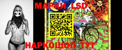 альфа пвп Ярославль