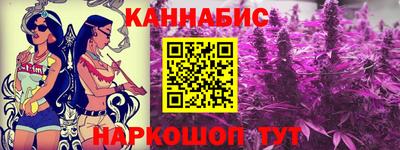 гашик Анжеро-Судженск