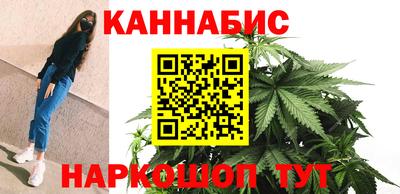 бошки Янаул