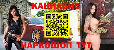 бошки Янаул