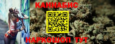 бошки Янаул