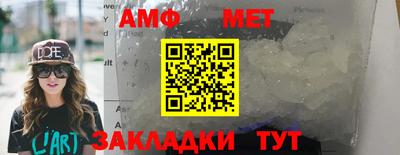 каннабис Ярцево