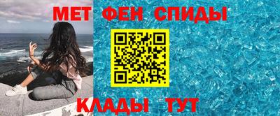 каннабис Ярцево