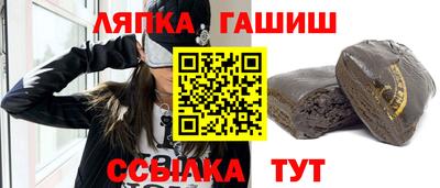 каннабис Ярцево