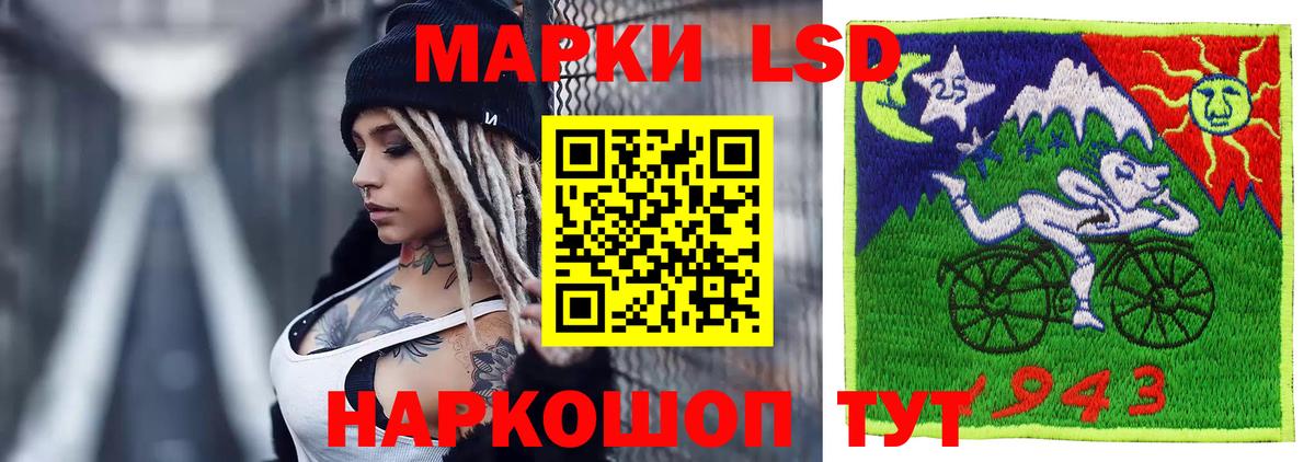 ЛСД экстази ecstasy  Лсд 25 экстази  Грозный  Вход с VPN 
